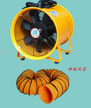 小型坑道排烟机