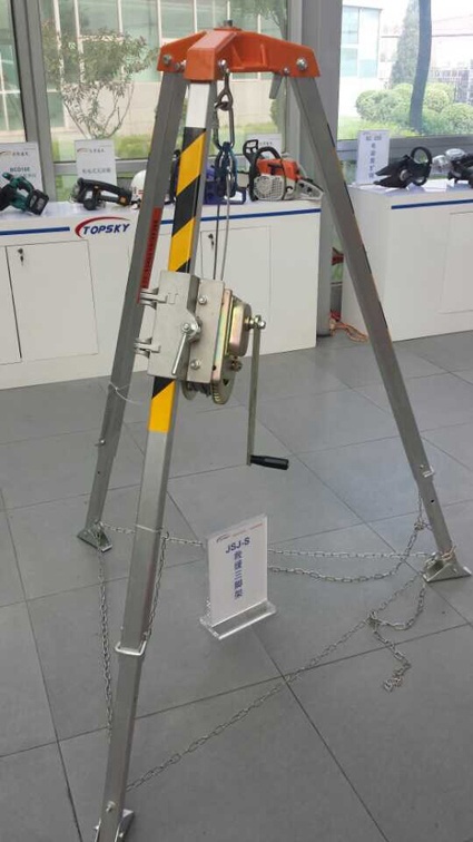 救援三脚架