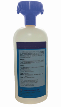 强酸碱清洗剂LT-FHXX50