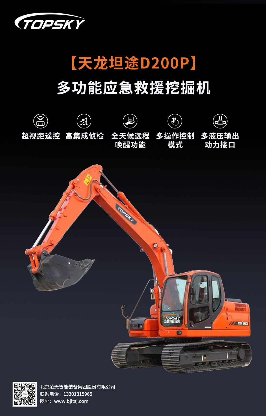 无人？赝诰蚧1.jpg